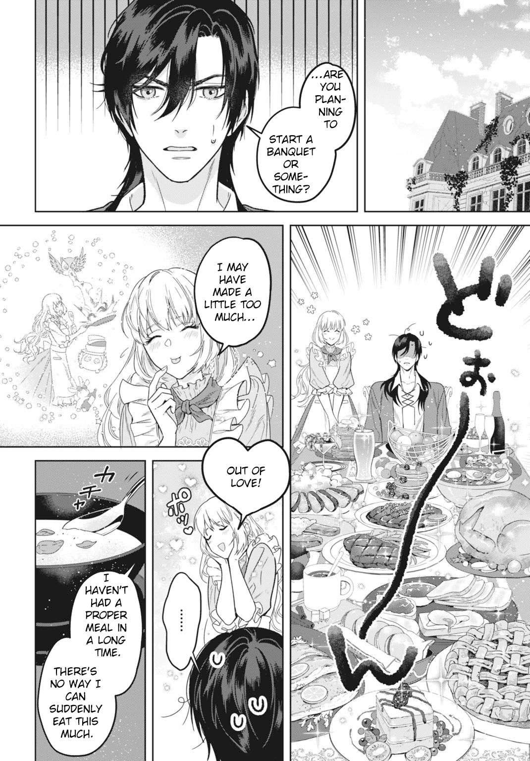 The Strongest Duke’s Daughter Wants to Marry the Exiled Mage Chapter 3 Page 8